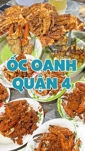 Quán ốc nổi tiếng nhất nhì Quận 4, ngon nhất là món CÀNG GHẸ RANG MUỐI ỚT, ai vô đây cũng phải gọi 1 dĩa mới được | Địa điểm ăn uống