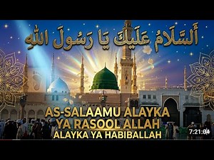 🔴 LIVE Madina Now | Assalamualaikum Ya Rasoolallah ﷺ | Masjid Nabawi Live