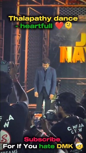 Thalapathy Vijay Mass Dance | Jana Nayagan Audio Launch | Thalapathy Kacheri 🔥