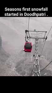 Seasons first #snowfall started in #Doodhpatri . light snow also reported from Sinthan top ,Zojila pass and Baltal #Pahalgam side. #snowfall Daily Jamal | Daily Jamal