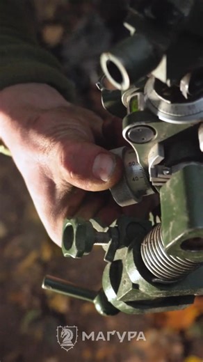 ⚡️“A scope is also a weapon.” Unpacking the MP-120