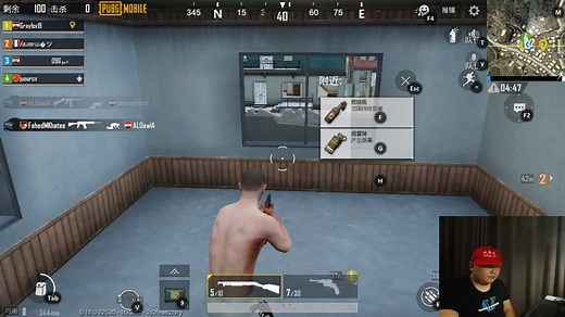 手游PUBG在PC电脑上怎么玩