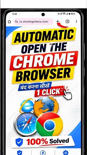 site opening automatically | Automatic site opening in Chrome | chrome opens sites automatically