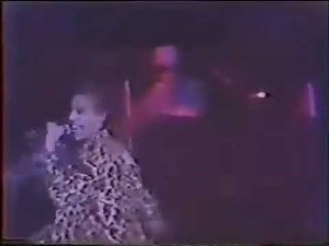PRINCE PRIVATE JOY (1981)