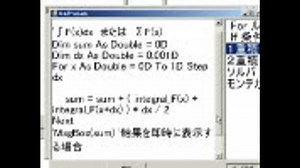 バグだらけ!? 　プログラミング実況「電卓なう」を作ってみる　仮ver 05