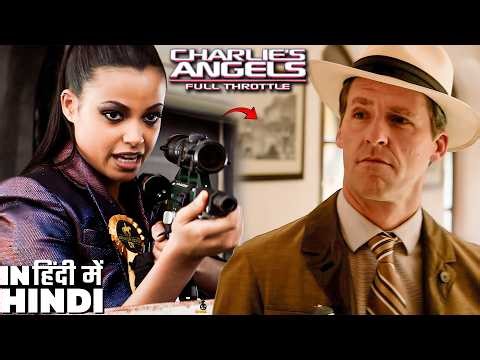 Charlie’s Angels Fight Scene Full Action | Hindi Dubbed 4K