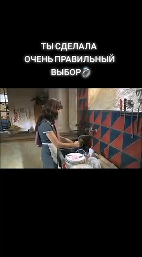 4 сезон 24 серия #ЗакрытаяШкола #ЗакрытаяШкола#врекомендации#