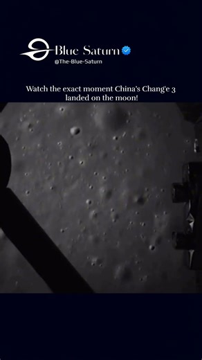 POV: Inside China's Chang'e 3 spacecraft landing on the moon.