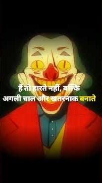 dark psychology ⚫ about your name 😲,tum bhi rich ban sakte ho #viral #shorts #dark