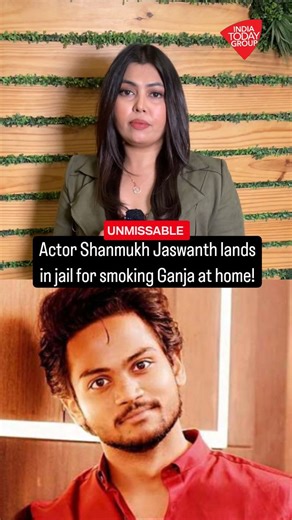 223K views · 30 reactions | Shanmukh Jaswanth, a former Bigg Boss Telugu contestant, YouTuber, and actor, faces legal trouble anew. According to media reports, he was detained in Hyderabad after ganja was found at his residence. #SocialMediaSpecial #ShanmukhJaswanth #BiggBossTelgu #Unmissable @nabilajamal_ | India Today | Facebook