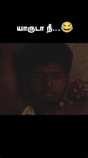 3 NIGHTS (மூன்று இரவுகள்) | Tamil Feel Good Comedy Short Film | 2026 New Tamil Short Film | 4K