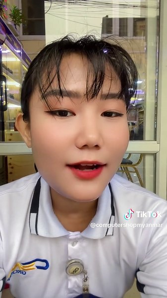 #မိုးအေးတယ်ဂရုစိုက်ကြနော်😘😘😘 # @Computer Shop Myanmar 💻 #09266999696 #fypシ #fypage #myanmartiktok