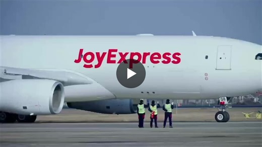 #jd #jdlogistics #aircargo #supplychain #globallogistics | Abed El Khalek Hamze