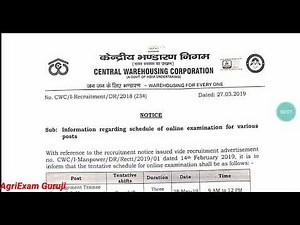 Central Werehouse Corporation (CWC) Exam date announced. See your exam date and tips for preparation