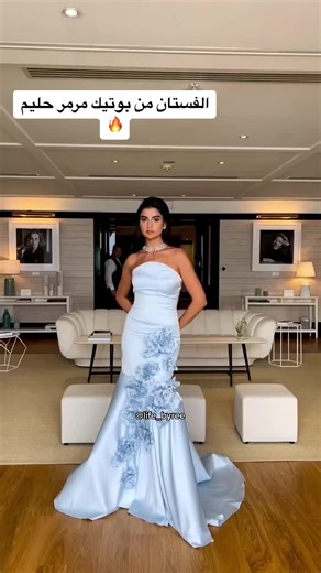 إطلالة علا فرحات الساحرة في مهرجان كان السينمائي