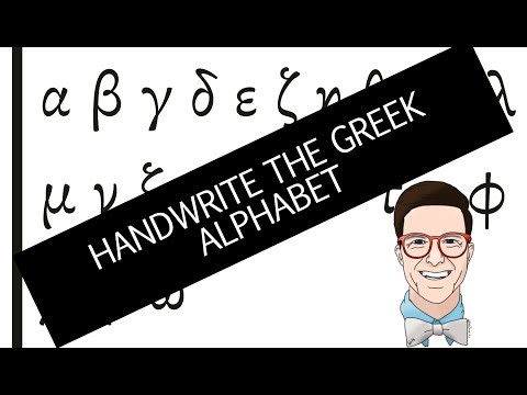 Practice Handwriting the Greek Alphabet