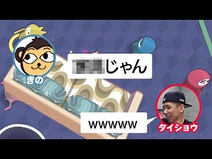 難関ステージをクリア後、きのさんが言った一言とは！？[KallaX]【きの/有/Ottiki/めがしお】【TKUOM】【タイショウ切り抜き】