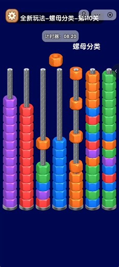 78K views · 312 reactions | Best Game Ever Played 395 - Best Gameplay  #gaming #gamer #game #gamers #gameday #games #gamerlife #play #playing #playtime #playgame #fyp #viral #foryoupage #viralvideos #gameplay #favoritegame | Yolo Gaming | Facebook