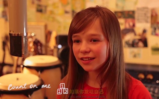 【官方MV/中英】Connie Talbot - Count On Me