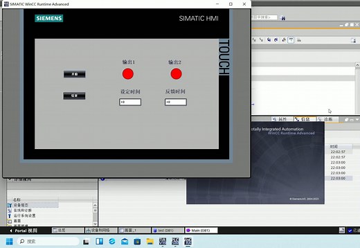 10分钟教会西门子PLC与西门子触摸屏HMI的通讯设置