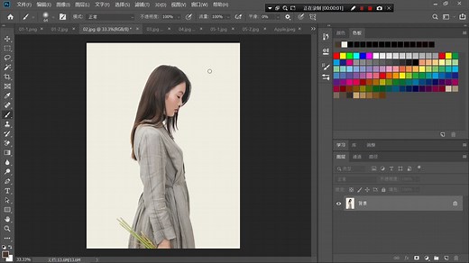 【Photoshop】去除照片背景的5种方法