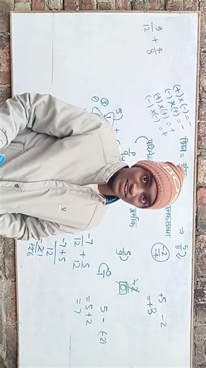 MathsXpress is live!