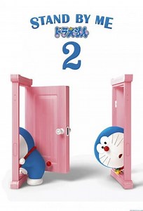 Watch And Download Movie Video Stand by Me Doraemon 2 For Free!