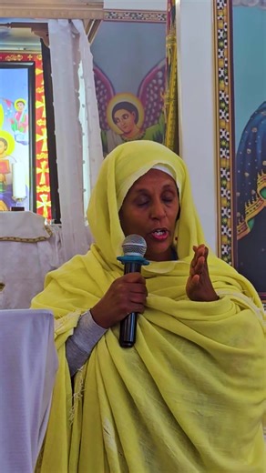 ከሞት የተዳነች ቅድስት አርሴማ