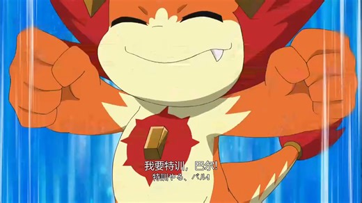 未来卡搭档对战DDD 05 压制版