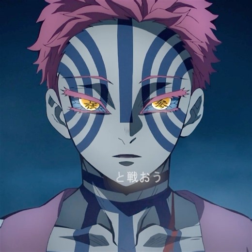 猗窩座VS煉獄杏寿郎、猗窩座、戦いしか見えてない！！#アニメ名場面#煉獄杏寿郎#猗窩座#鬼滅の刃#竈門炭治郎#animeshorts#アニメ#anime #shorts#嘴平伊之助