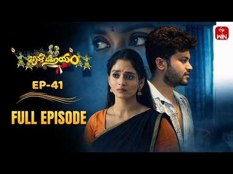 Janaki Parinayam | 20th March 2026 | Full Episode No 41 | ETV Telugu
