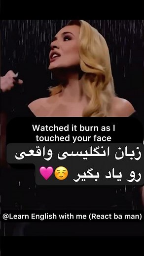 Talk like a native by watching tv series and shows 👄🇺🇸#زبانانگلیسی #englishshorts #learnenglish