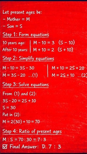 #Maths #Aptitude #AgeProblems #SSC #Banking #ClassroomMaths #ShortcutMaths #MathTricks