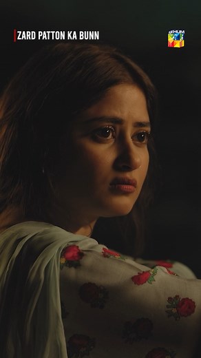 45K views · 1.4K reactions | Agar Tumhari Muhabbat Sachi Hai Tou Wo Tumhain Zaroor Mily Gi! HUMTV | Zard Patton Ka Bunn | Hamza Sohail | Sajal Ali | HUM TV | Facebook