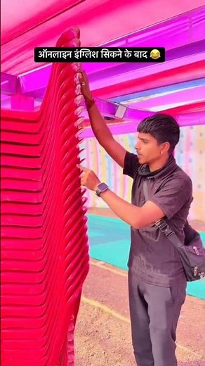 funny comment reading 😀😀😀#funnycomments #commentreading #comedy #tranding #viral