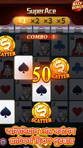 Edith Butler on Reels