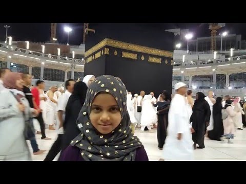 Maryam is reciting first ten verses of Surah Al-Kahf