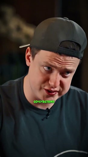 Правильно ли поступил Мелл? #glavstroy #mellstroy #интервью