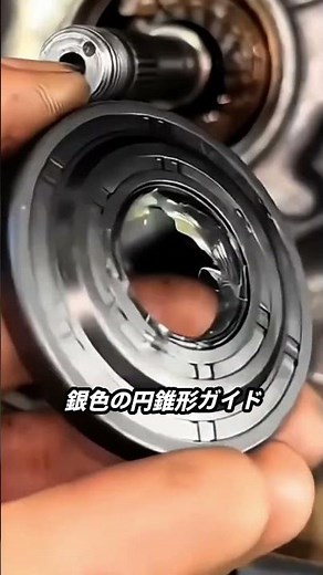 Key Points for Replacing Oil Seals