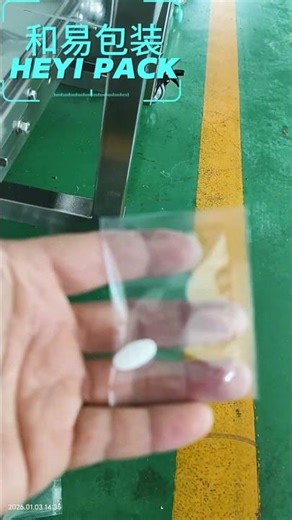 Tablet Packing machine