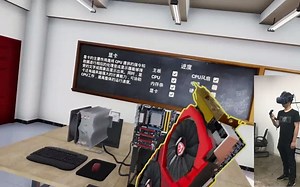 计算机硬件虚拟仿真教学实验_演示视频