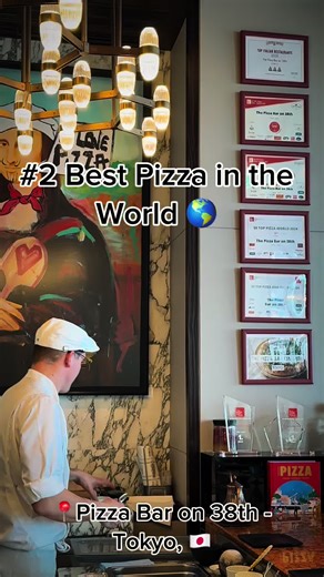 This pizza bar is ranked # 2 BEST PIZZA IN THE WORLD 🌍🍕 and # 1 in Asia… but do you agree? 📍 The Pizza Bar on 38th Ultra-small counter. Perfect dough. No distractions — just pizza. 👇 Comment ONE: 🍕 WORTH IT 🤔 OVERRATED 🇮🇹 ITALY STILL WINS 💾 Save this for your Tokyo food list. #foodtok #pizzatok #TokyoFood #bestpizza #japanfood