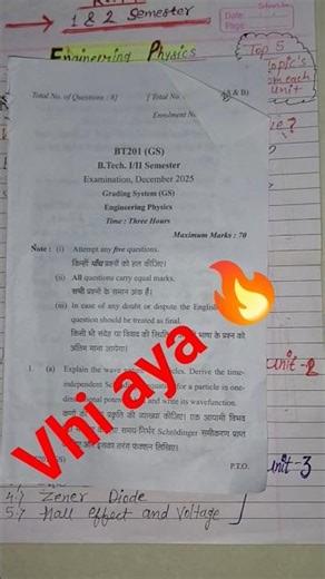 Engineering physics same question #rgpv #engineeringphysics 2026