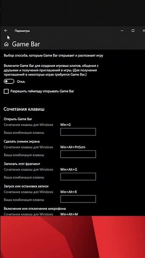 Low FPS in CS2 on a powerful PC? Let's fix it in 25 seconds #cs2 #fps #optimization #powerfulPC #...