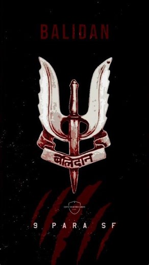 para commando motivation 🔥 #military