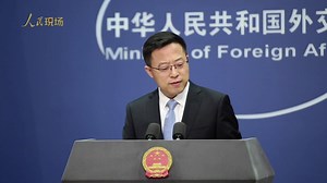 1.5K views · 31 reactions | China and the US stand to gain from cooperation and lose from confrontation. Our cooperation benefits the world, while confrontation hurts the interests of the intl community. Wrongful actions by US politicians will be opposed and rejected by people of vision across the world. | CHINA MFA Spokesperson 中国外交部发言人 | Facebook