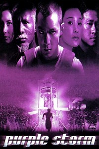 Stream Purple Storm (1999): Find it on Netflix, Prime Video, Hulu & more