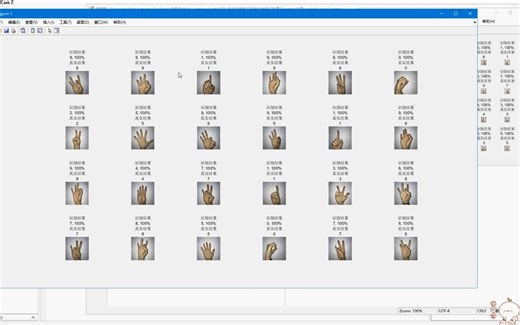 基于深度学习网络的手势识别算法matlab仿真