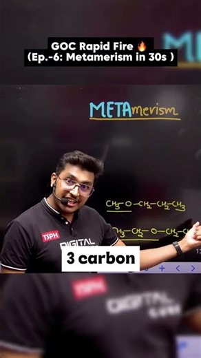 Metamerism Trick 🔥 | Isomerism Made Easy ⚡ #shorts