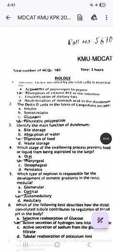 KMU MDCAT Biology Key 2025